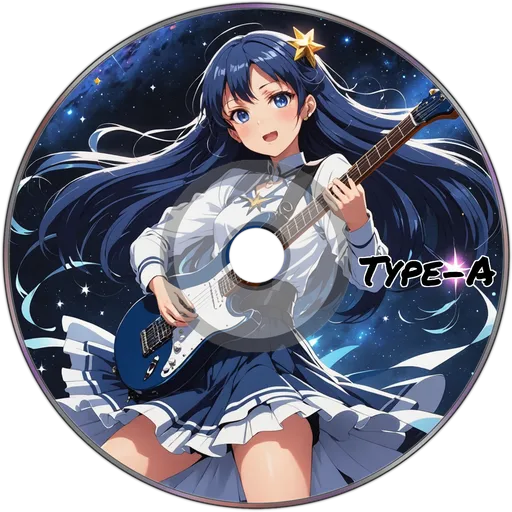 星空ナンバー